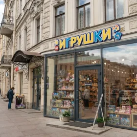 Входные группы для магазина — фото 5